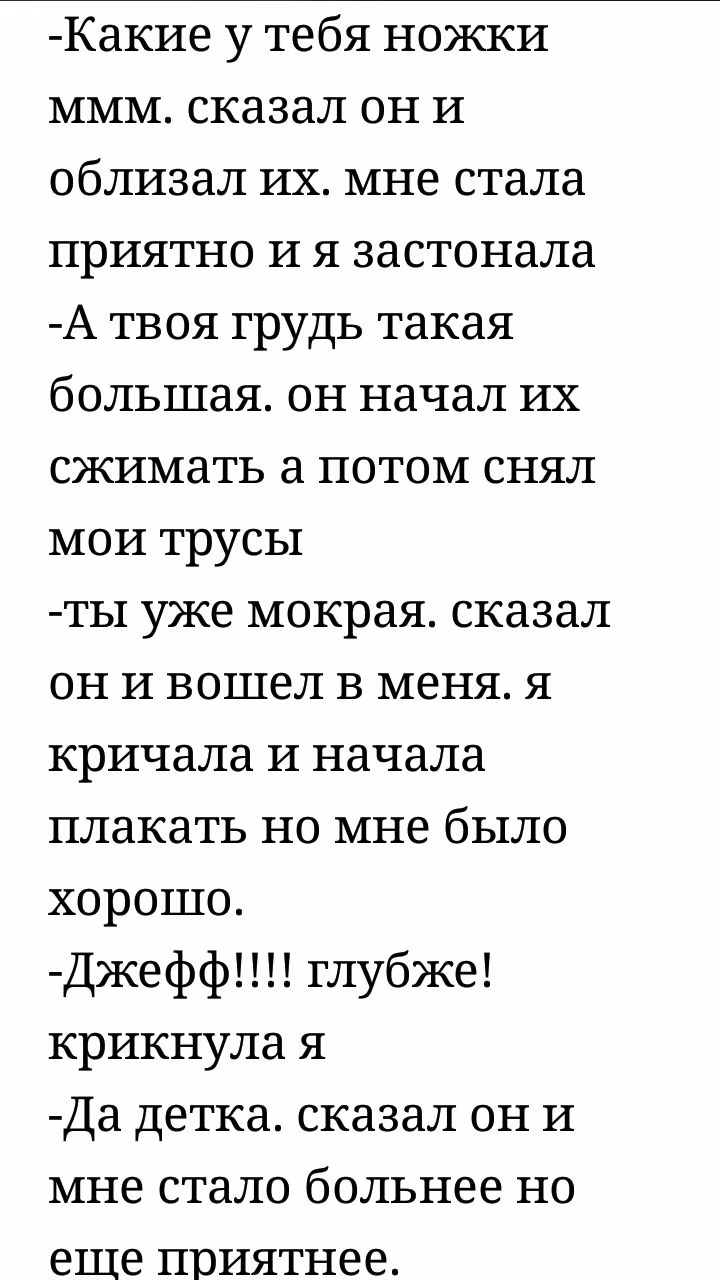 09c558ad0ac0825ca05ff9d20431d312.avif