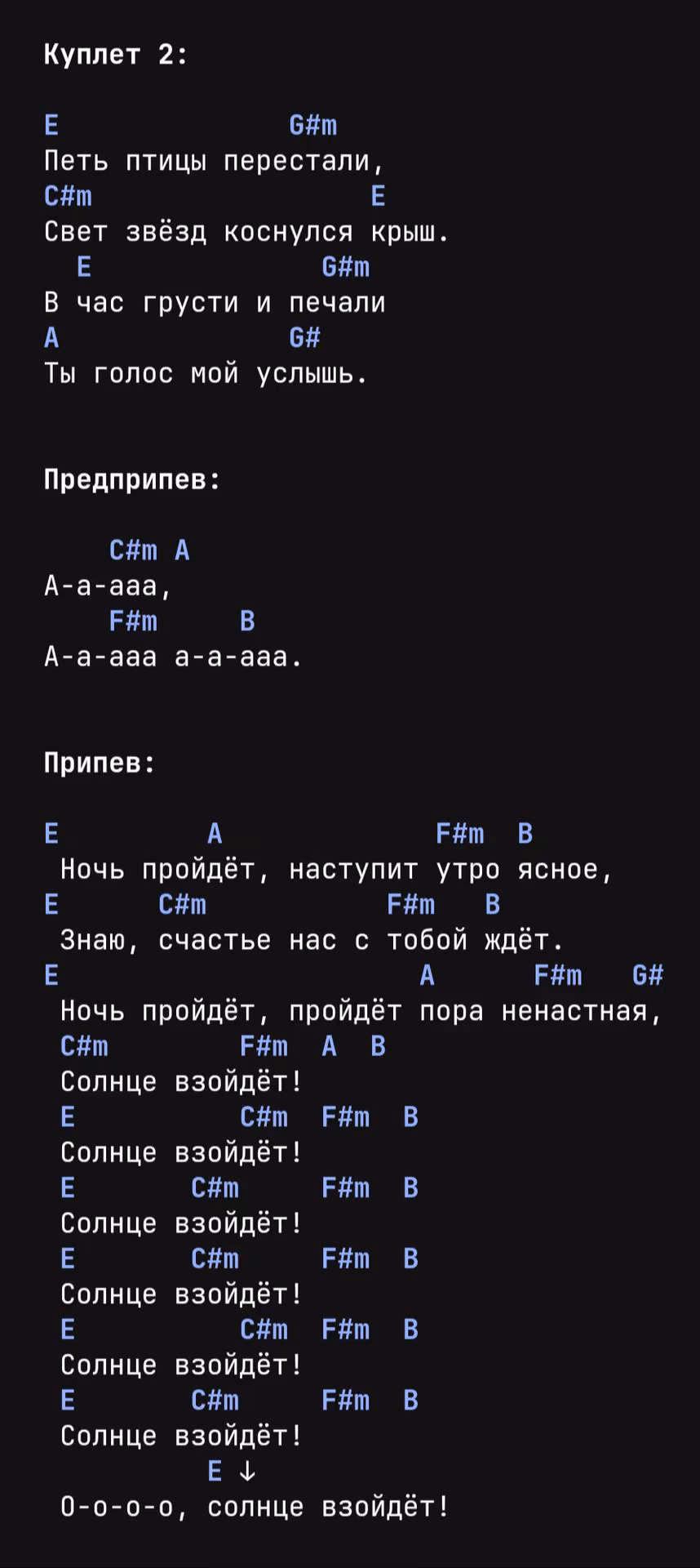 09c7e97075f26a2270b238fbbe4e6027.avif