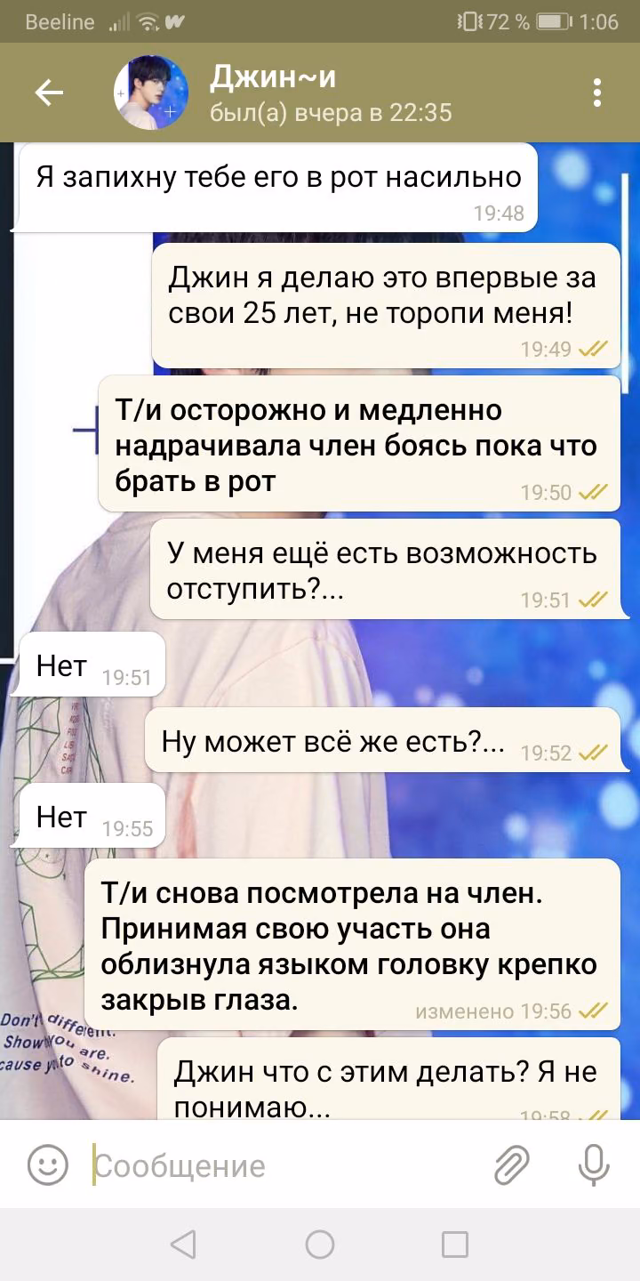 09c8018f5d14521a9e7de91f16d64900.avif