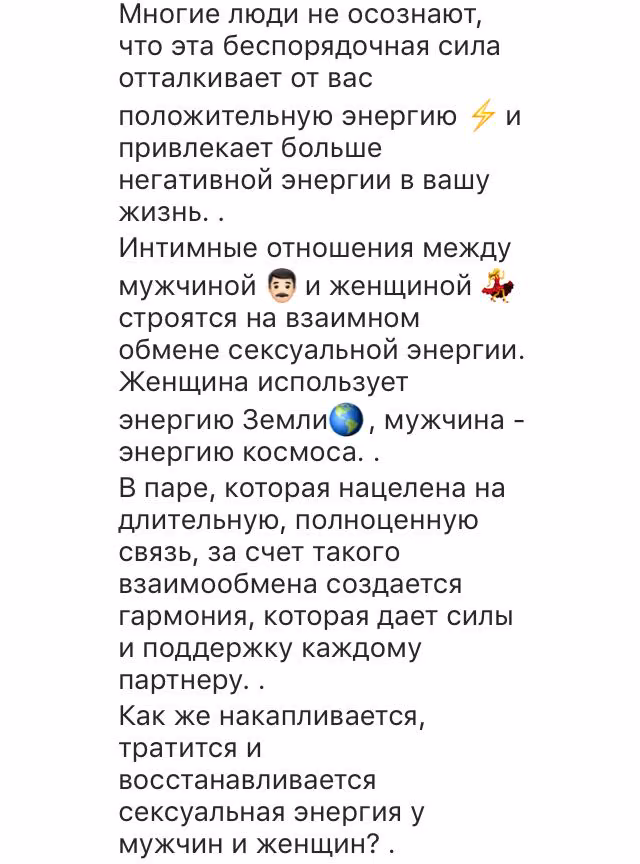 09c83927154a3569ee95e0b36fb3f92f.avif