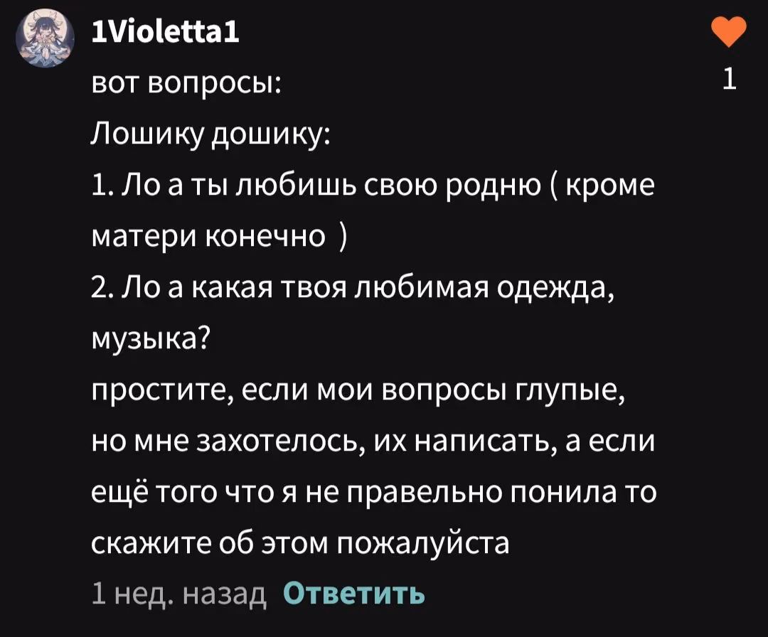 09c932780804a6560abf6f41c2d3a4e6.avif
