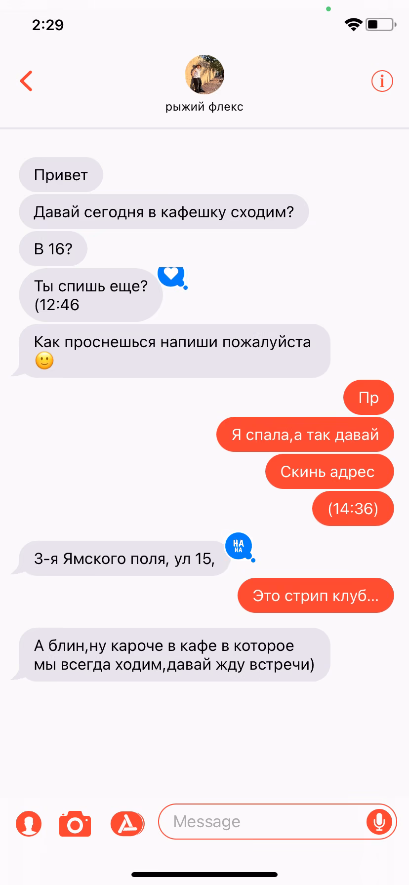 09ca8f1841fb676f5425b24c7d1c4200.jpg