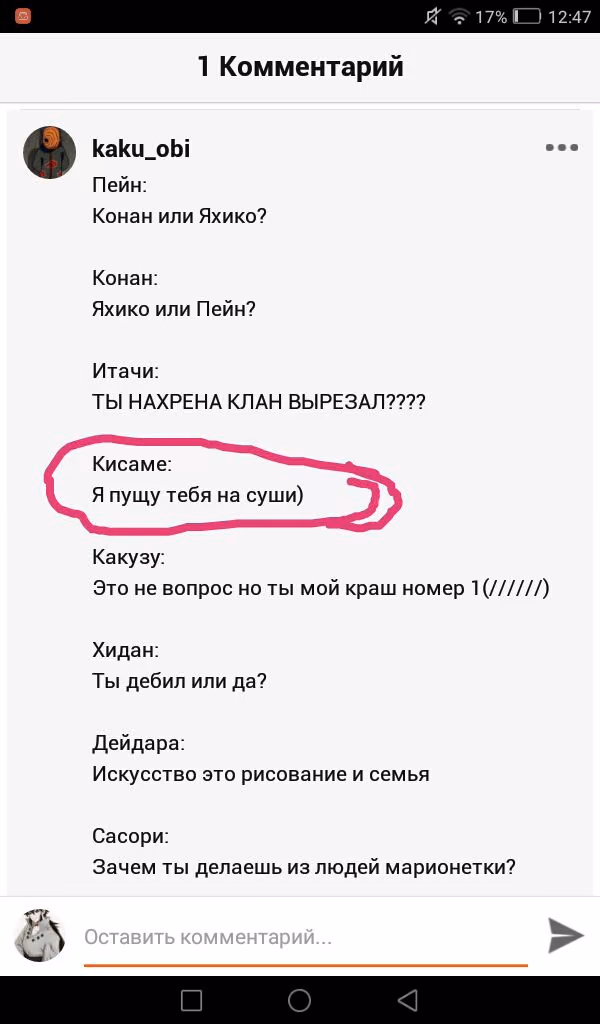 09cfecf3726006e9e3e2836834a554e8.jpg