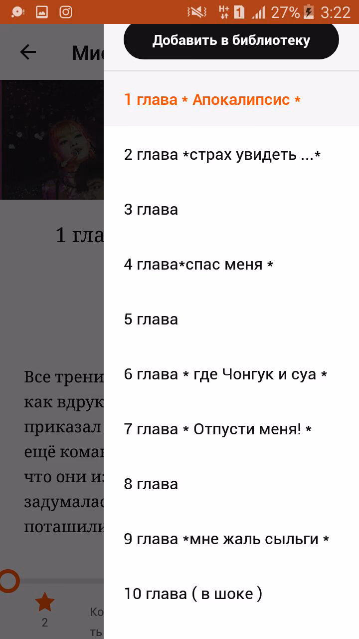 09d0a6641bcead73aaeb389025faa560.avif