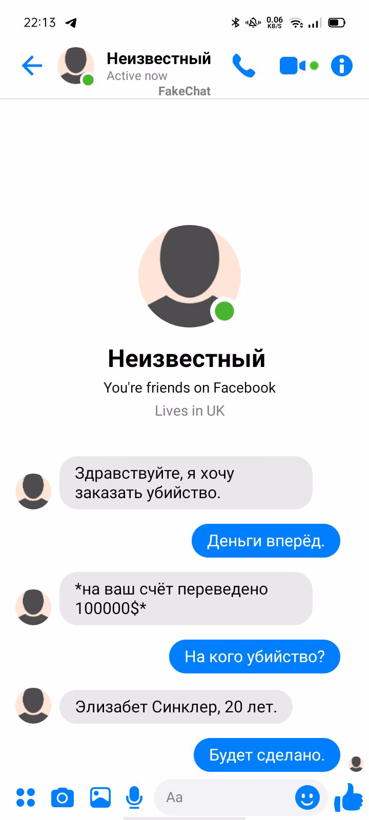 09d1e6f91869454025001103a13c1bb4.avif