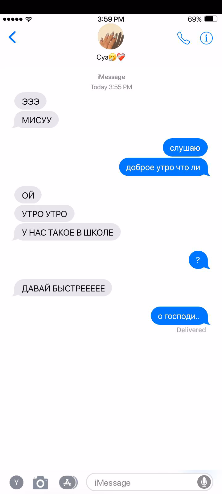 09d2a9a0eb23e2258dfa09a2559c812b.avif