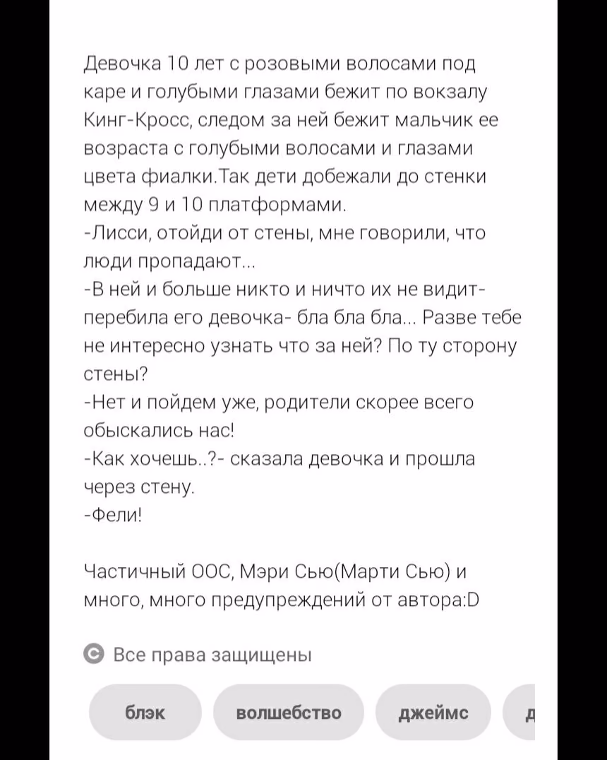 09d3366fc3d31b6100dc1e2b1c80b204.avif