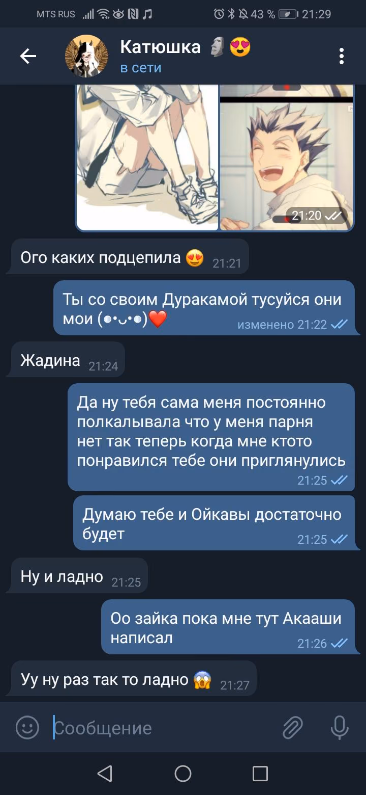 09d3dfa38af05ae9d91f1faf1ef08bd9.avif