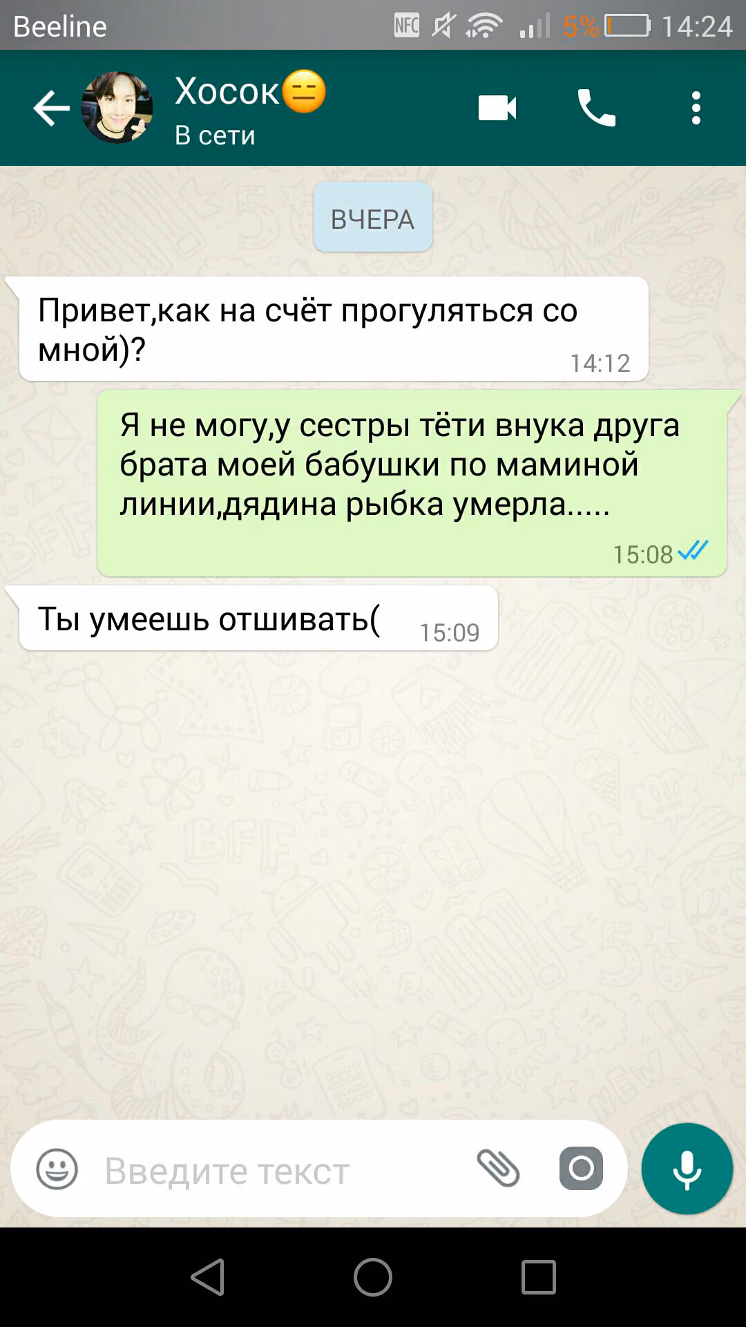 09d3f92d7822082bc5252639d720dd59.avif