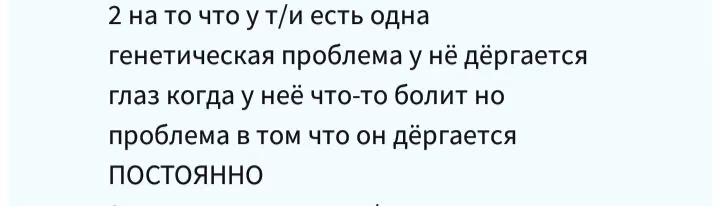 09d5a329901c7eaaedcbdda236bf1bab.avif