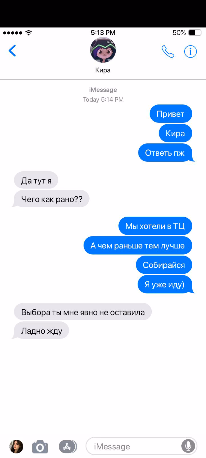 09d5ef908dc785b5ecd94acd9d08fd73.jpg