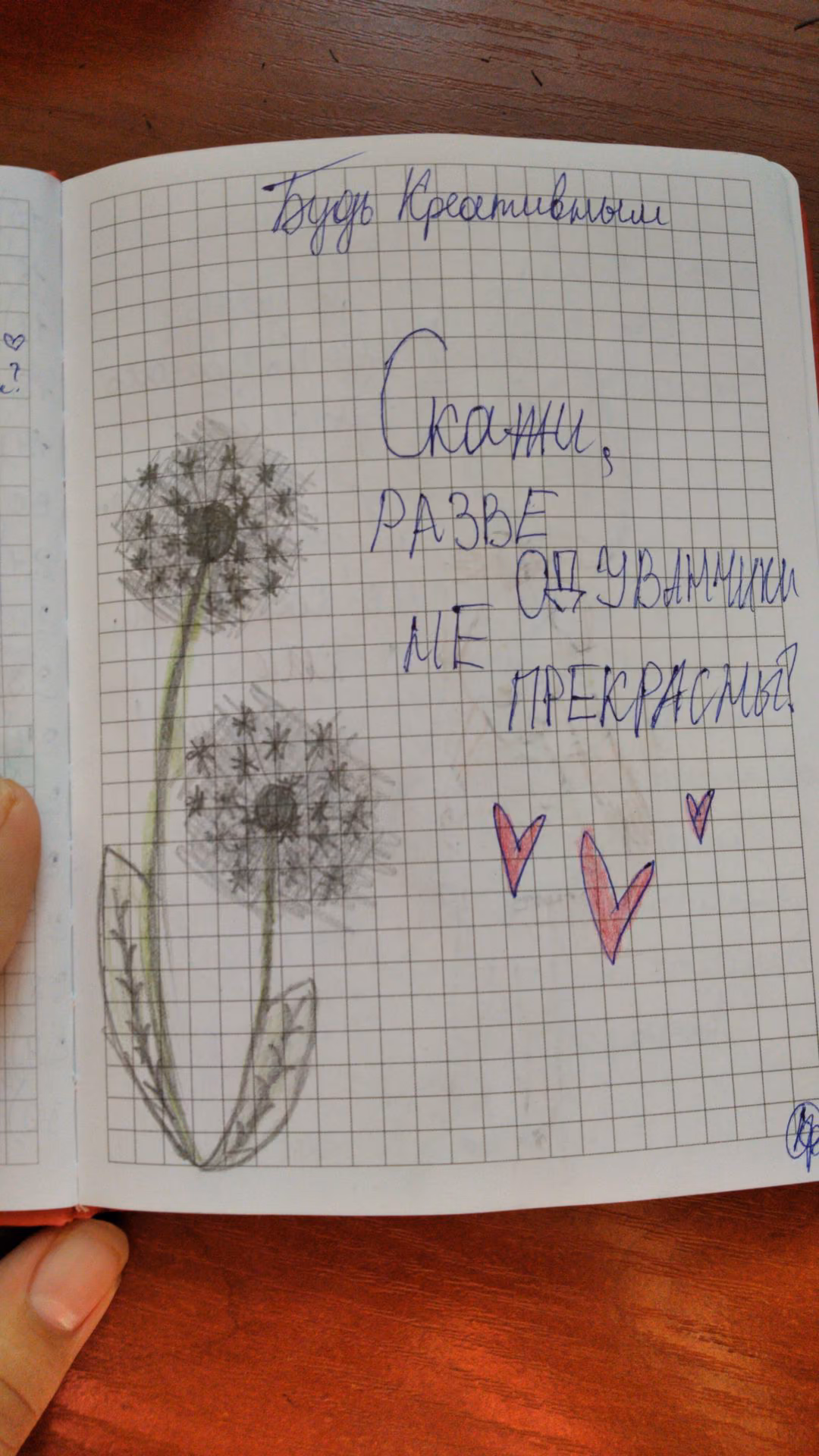 09d6b8db05d2a398f00f360d909ce066.avif