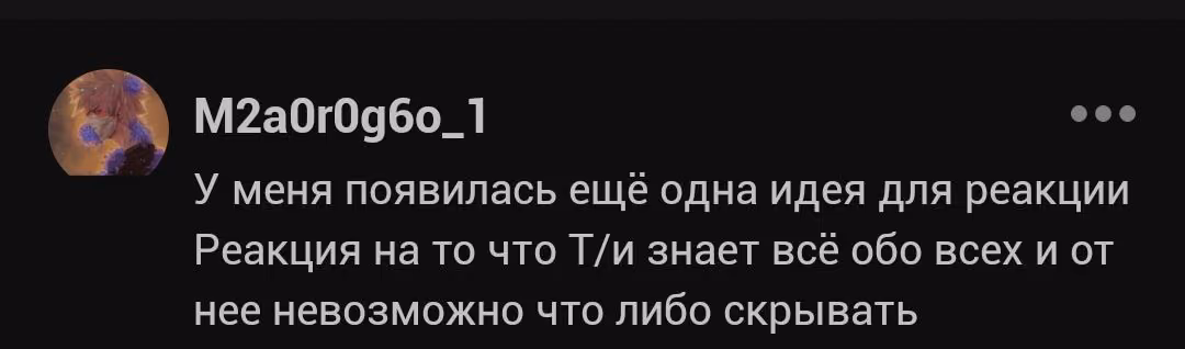 09d6df7e993e3655c1fb644f8f1a94db.avif
