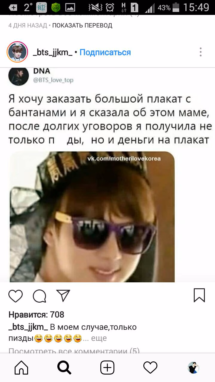 09d9e9b1394c92c298f6a26191f9a754.avif