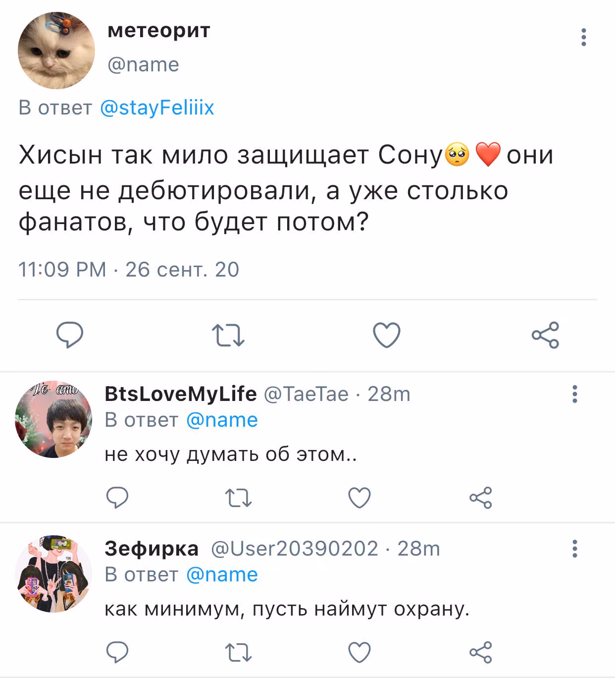 09d9f81fd29f48339c75b1e8126e4ef3.jpg