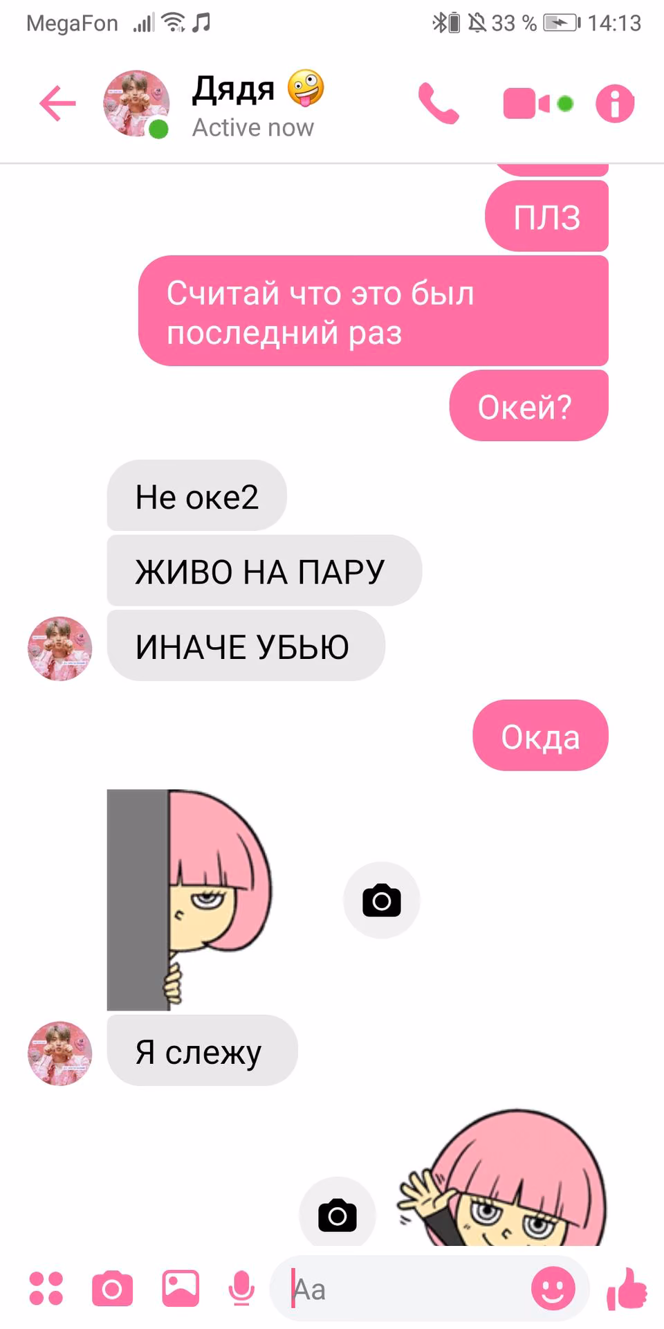 09da63ad5beec0e223bc7abc32ef2c26.jpg