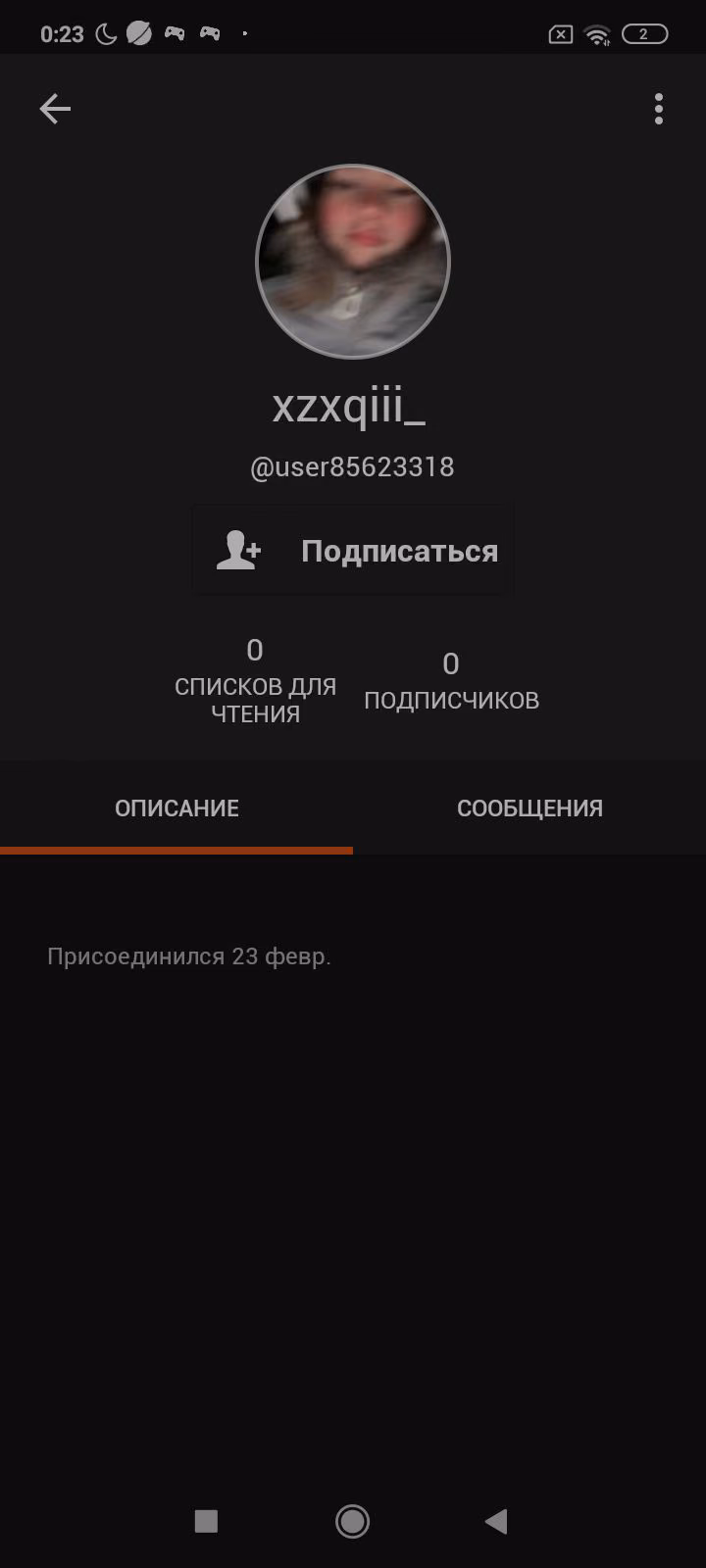 09dadf84b55e5bfd06f42df004753639.jpg