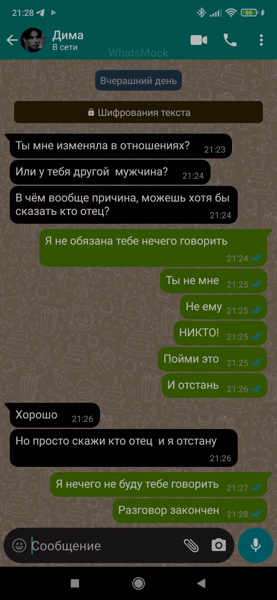 09db75b6d298d84770d169e8b6d70e2c.avif