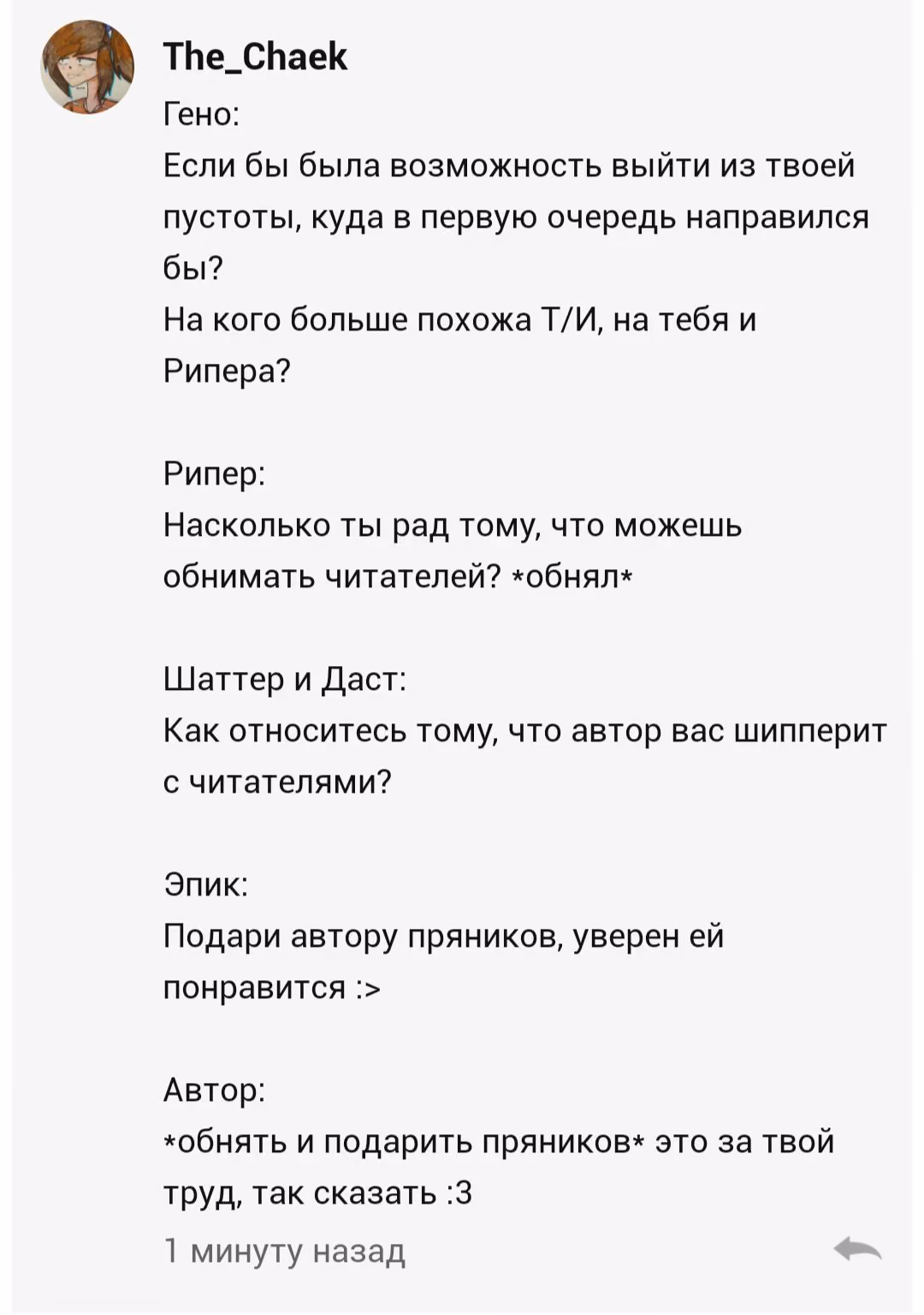 09dd99eb9569a6fa79e228d6bb2c1c93.avif