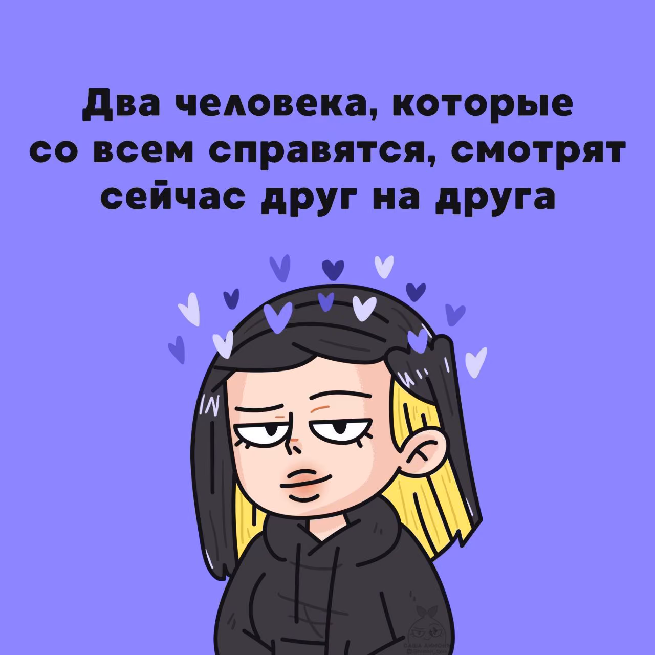 09df061bc2f61ef894122472607db41a.avif