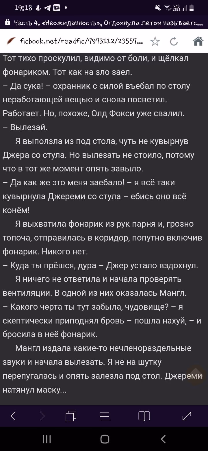 09df0e70aa3b2b23371eb487f40ef0fa.avif