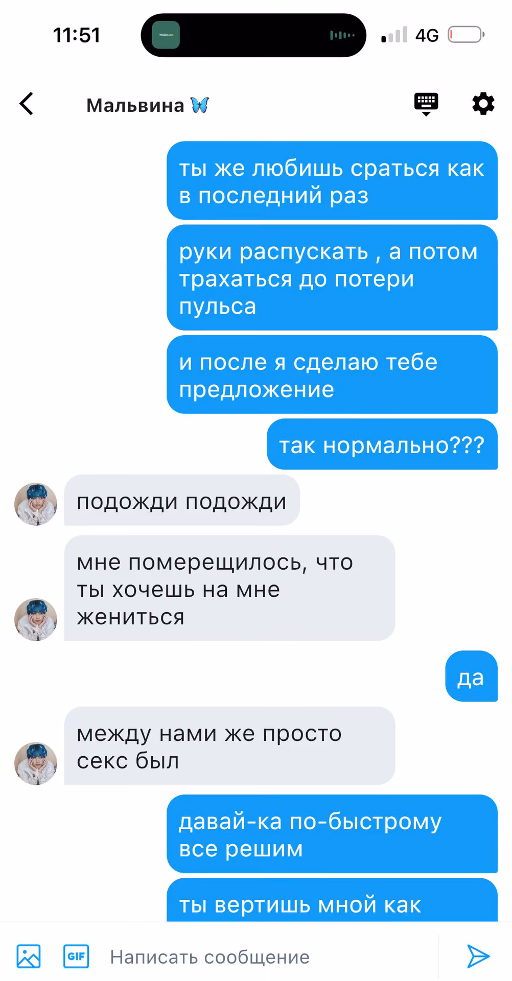 09df30d2d62f01efff20e58e97bca1fe.avif