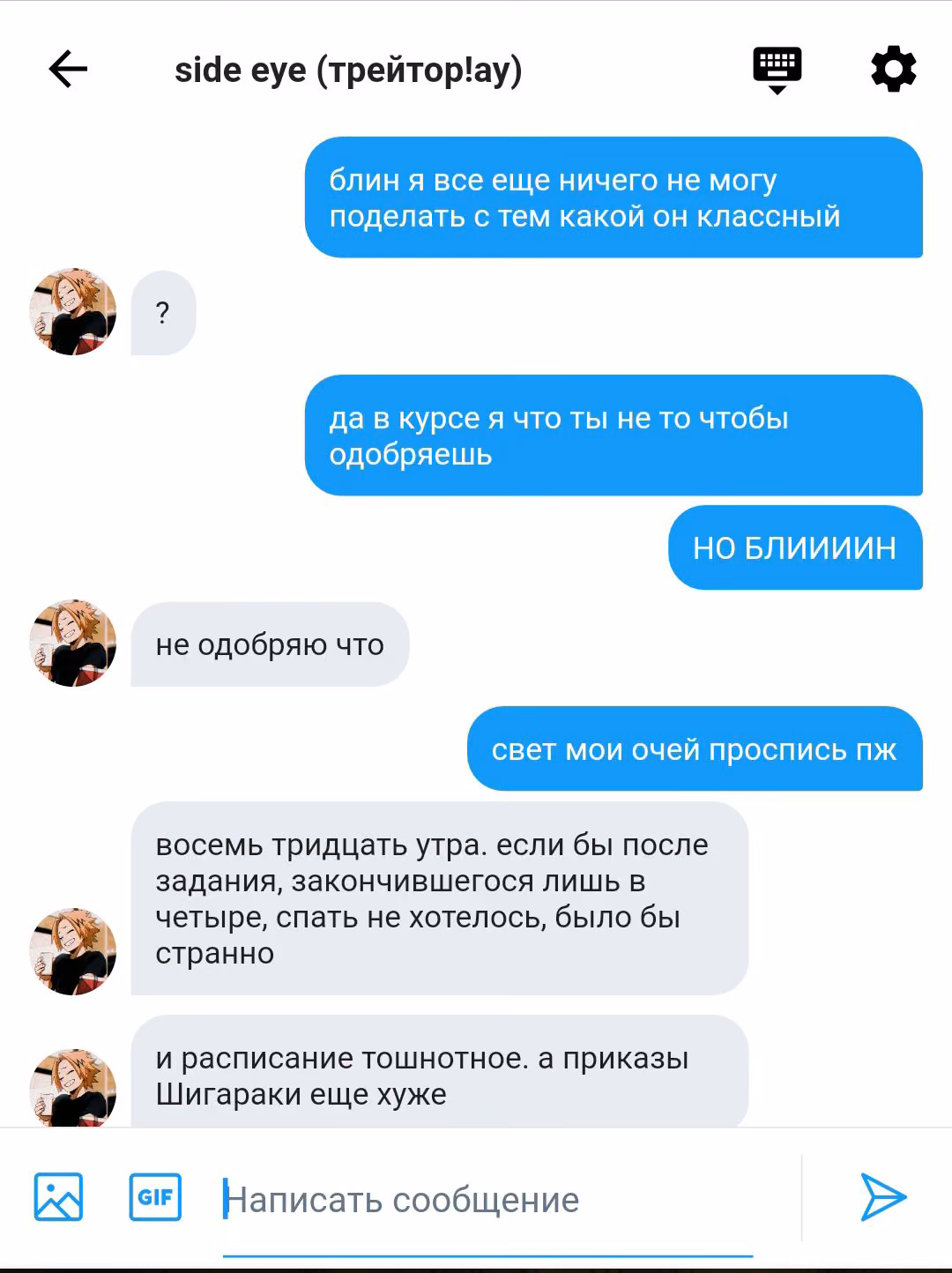 09df7f3b8aa825f2b17134b6bc398f1e.avif