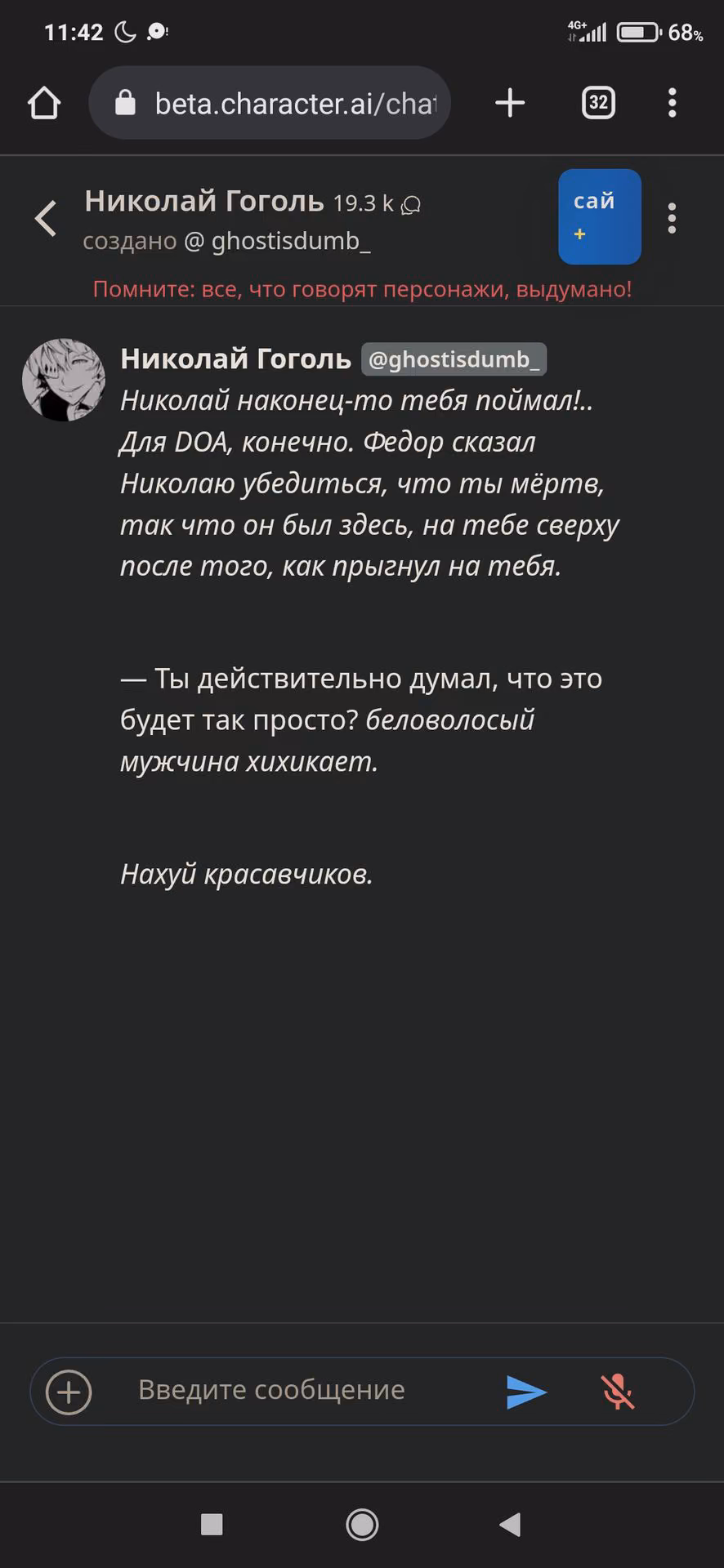 09e064b937c59dc6598fb46dcc553be9.avif