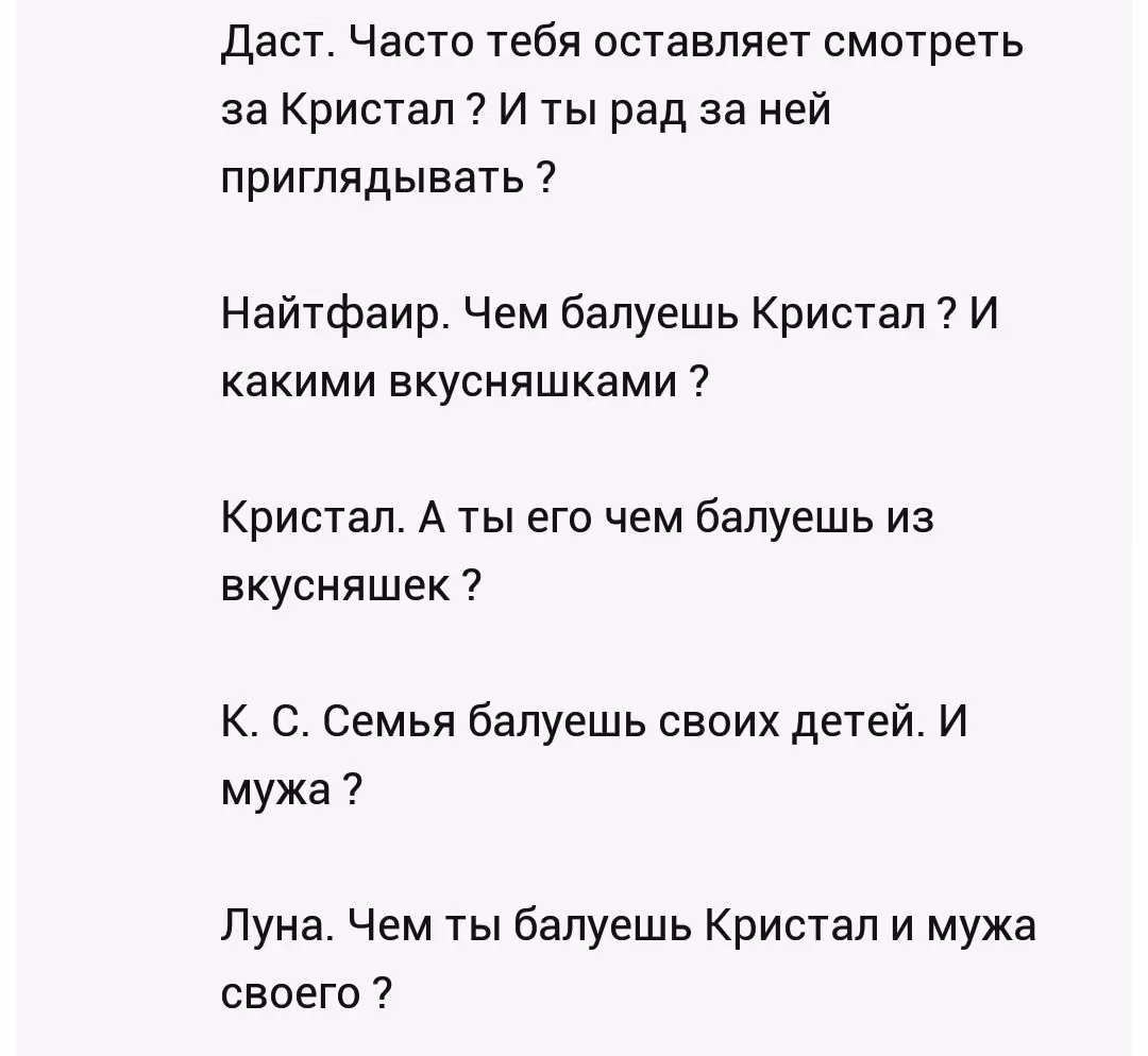 09e270c88d1744d693a8ffc484714694.avif