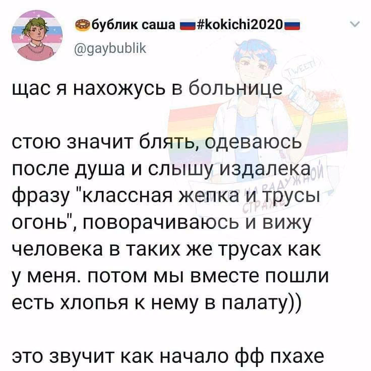 09e49a339aa9c0afeb817817fa0c12c2.avif
