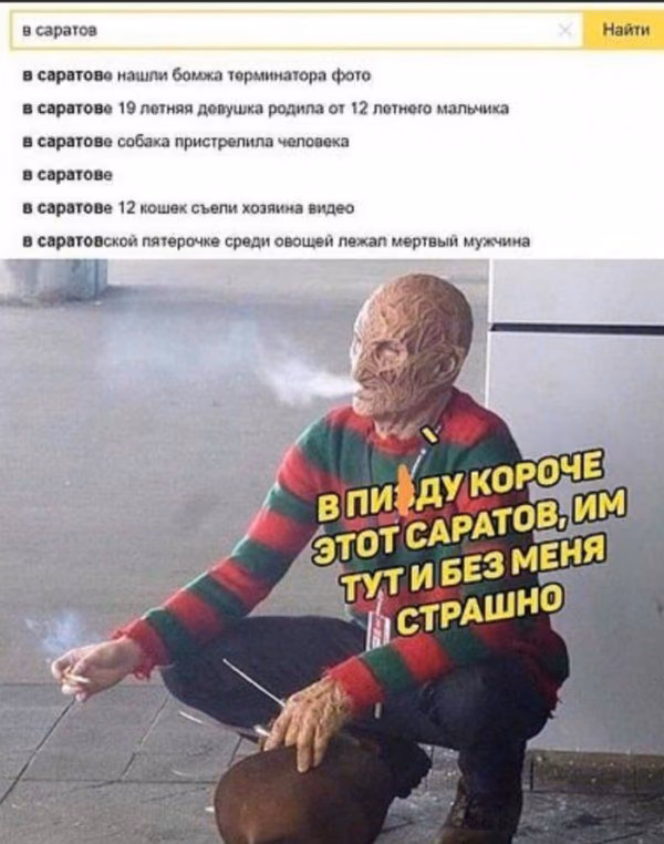 09e71ca237f87465acd38279dbceda0b.avif