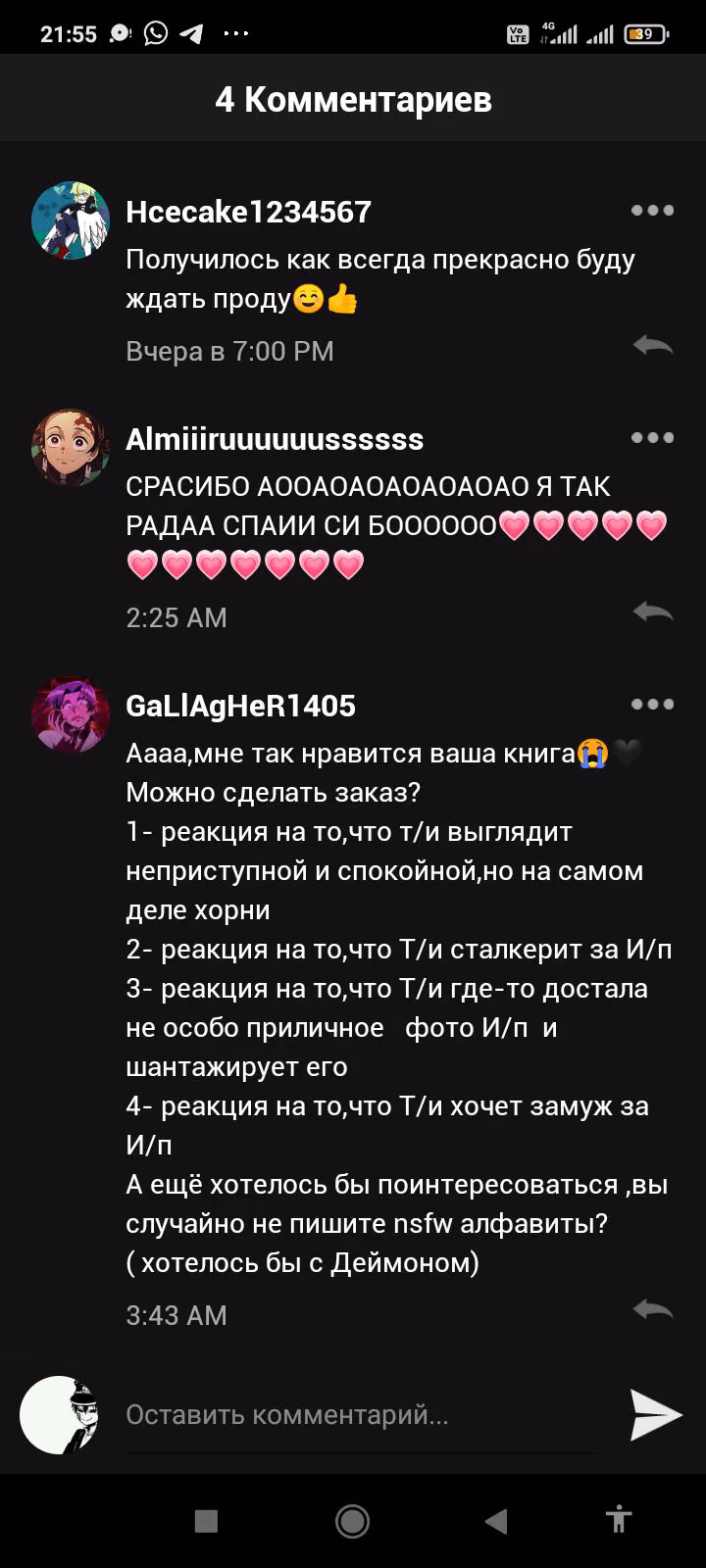 09e83c7801ac8d60676d1b1bab1d3a76.jpg