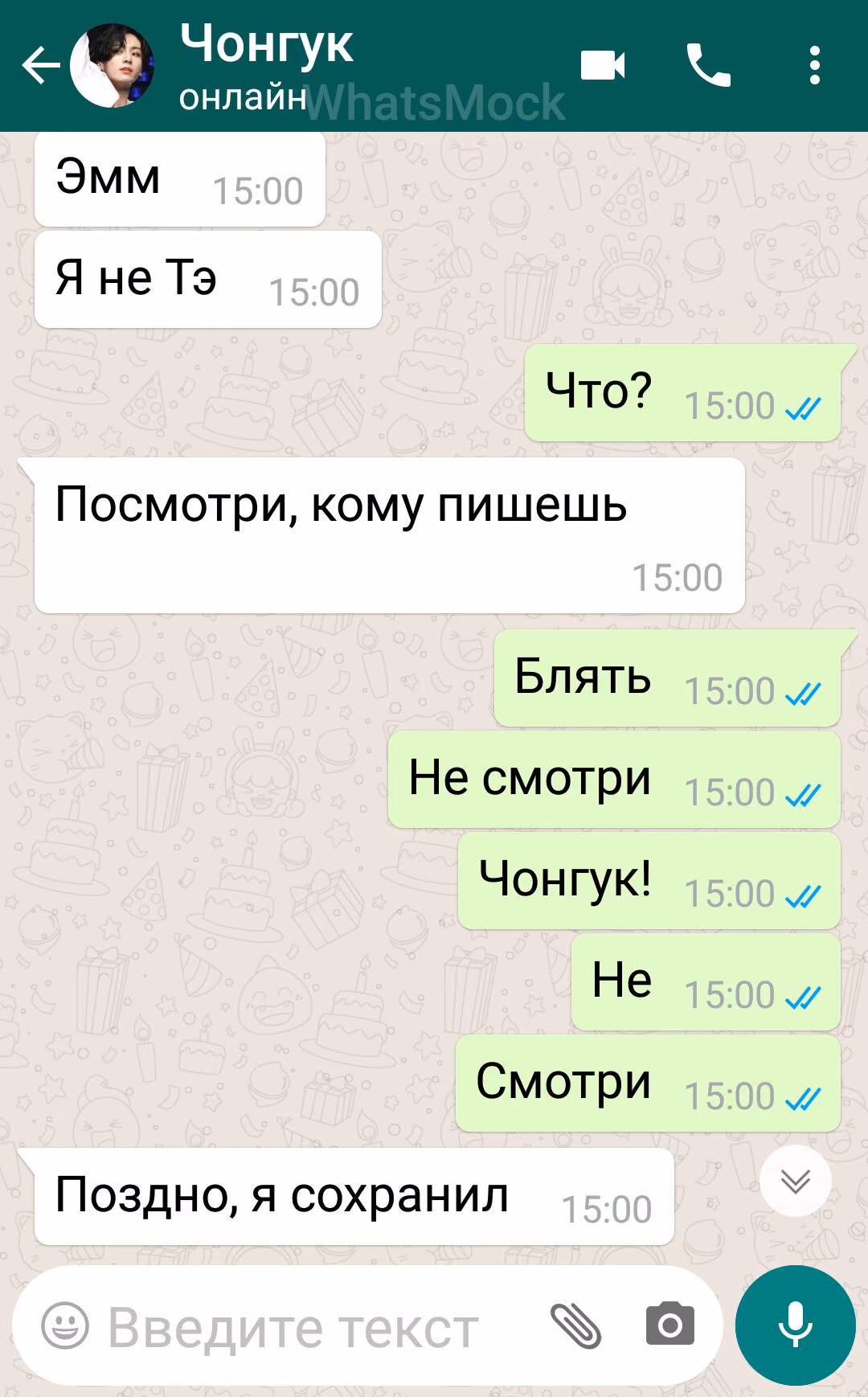 09e8c8625b31172a3800e9f6fa20347e.jpg