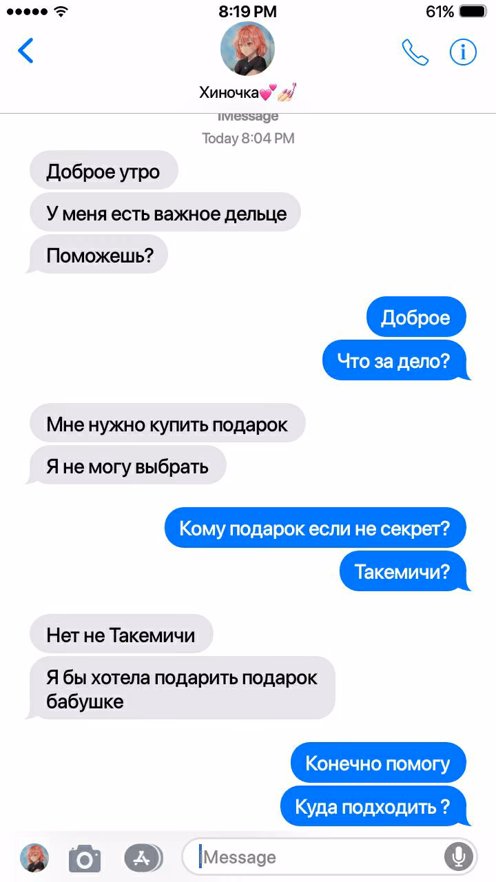 09ea584f6e7ccbea7a43e95715742a59.jpg