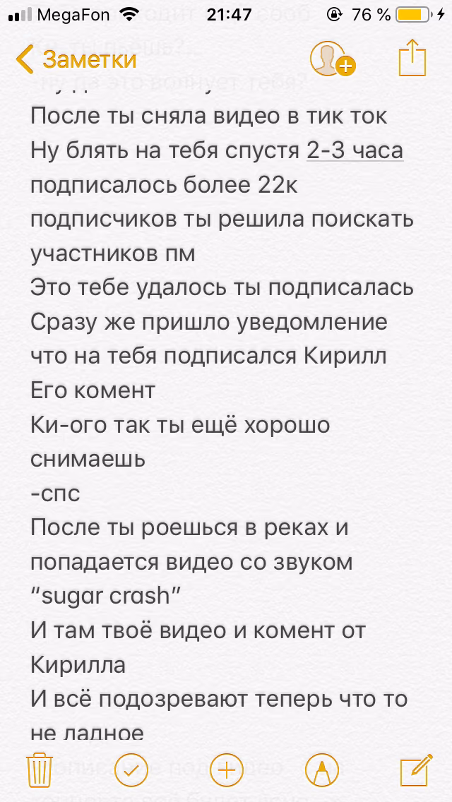 09ee5a6d1b7df972ad5a63fc26b9880f.avif