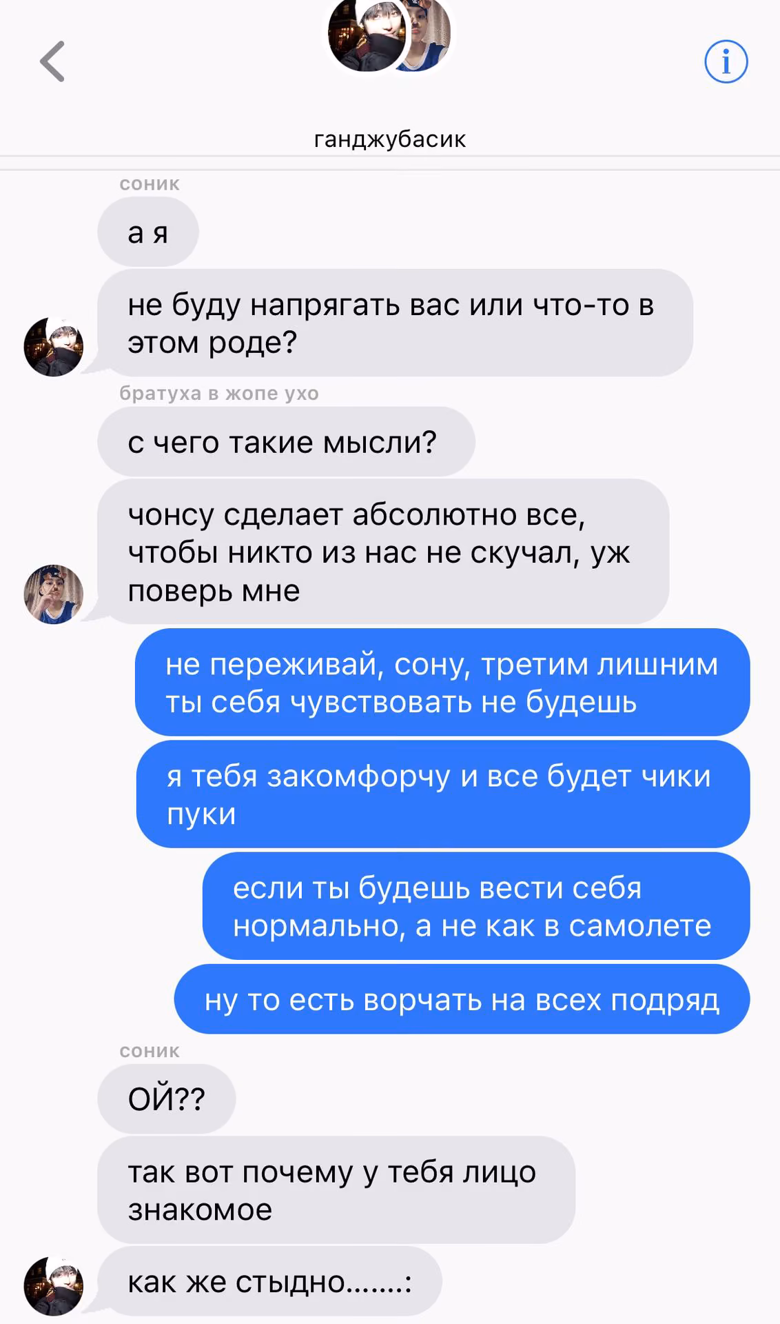 09ef0799c721d43b4e561e9a8507ba42.avif