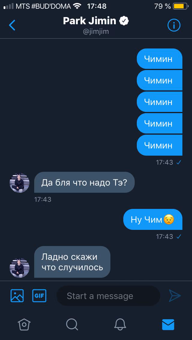 09f295d9b7e0a6dcafa9e2b4d0bc554c.avif
