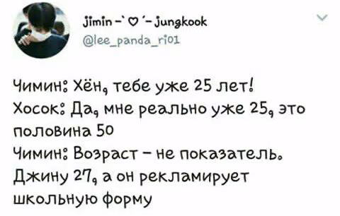 09f5b1ca1b01ffb526ede3227cc04277.avif