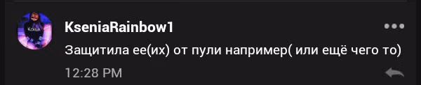 09f6266a1c5181c6e7b986ffd2d36e33.avif