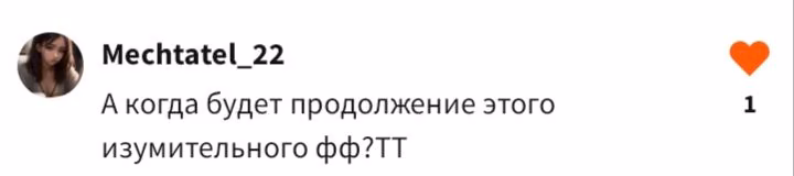 09f76db95dc80914da4f818f49001486.avif