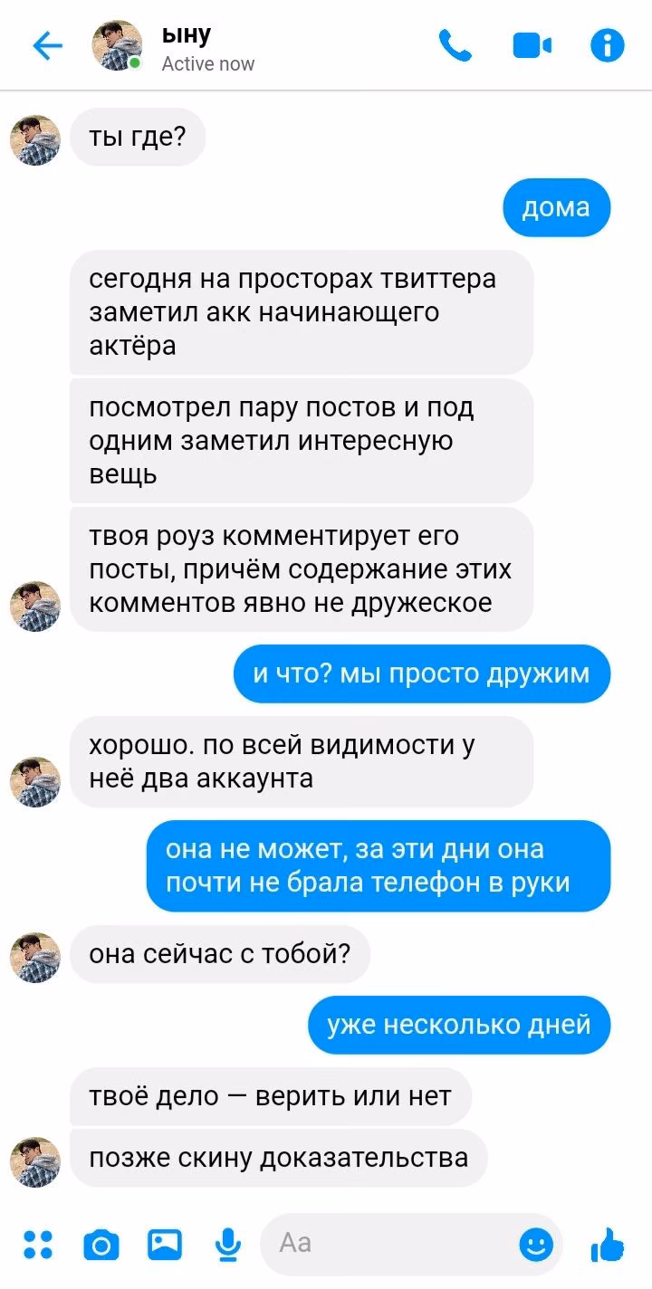 09f7e52db55f9827c4568a5f8c50b255.jpg