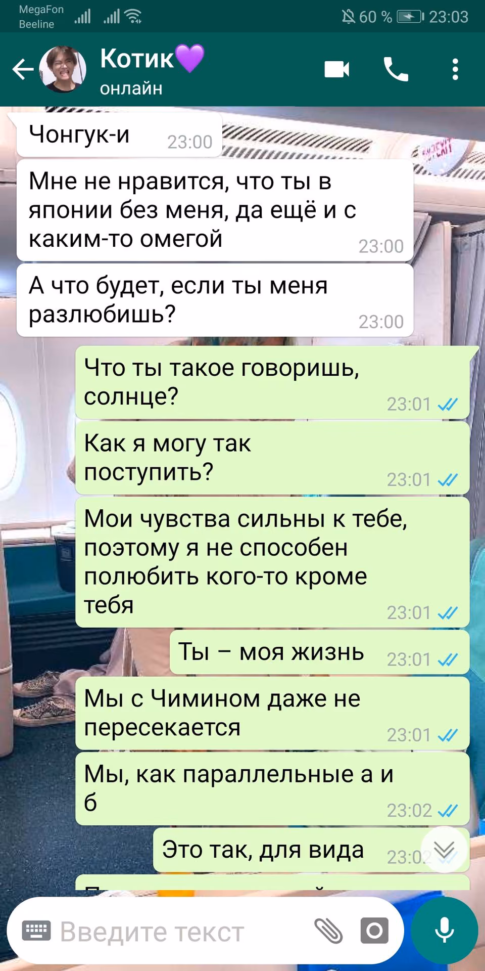 09fef14f80c122fbb0ee067c83a8c646.jpg