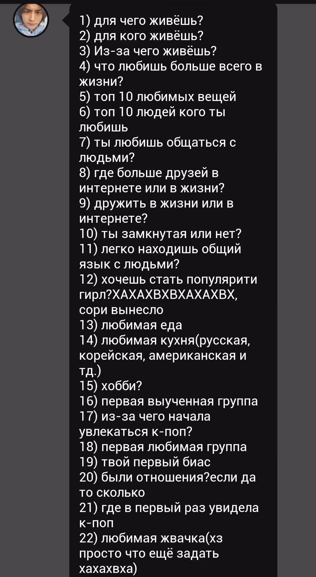 0a005101d8ef2a2252adc6aa8f1f1c23.jpg