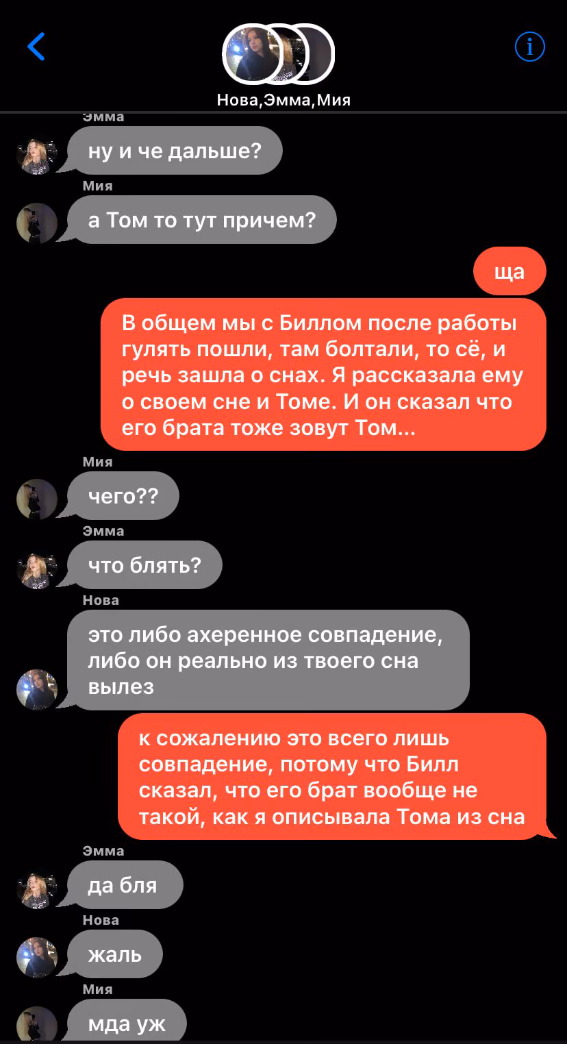0a0130db956b515a9d472089547cf7ee.avif