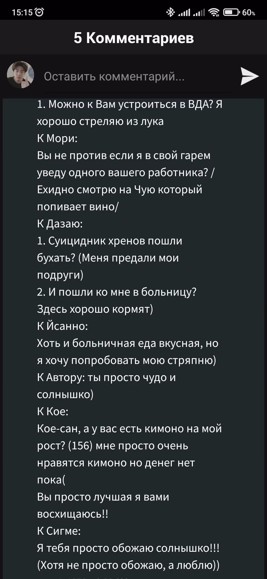 0a031a84339fd5973ad47751c1b77280.avif