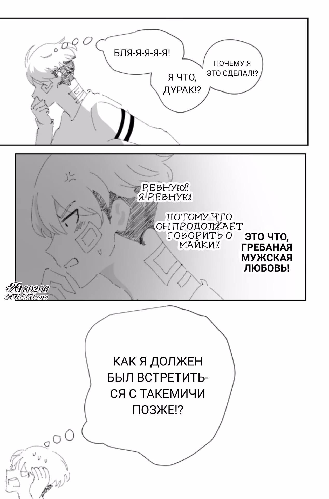 0a04b34b2fe8eb065c35c5c3f91d05f2.jpg