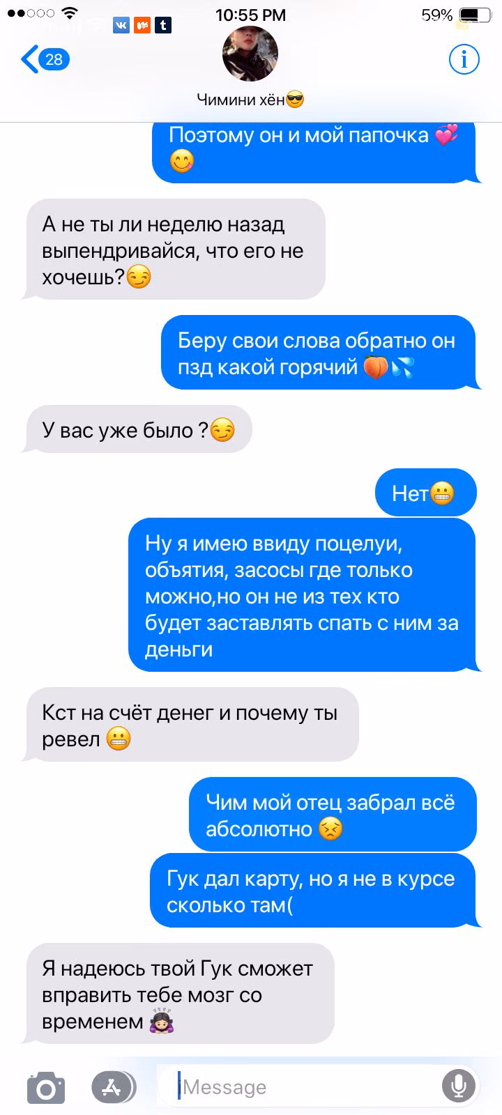 0a04c8f03e9e3cff547a17d7d99af71d.jpg
