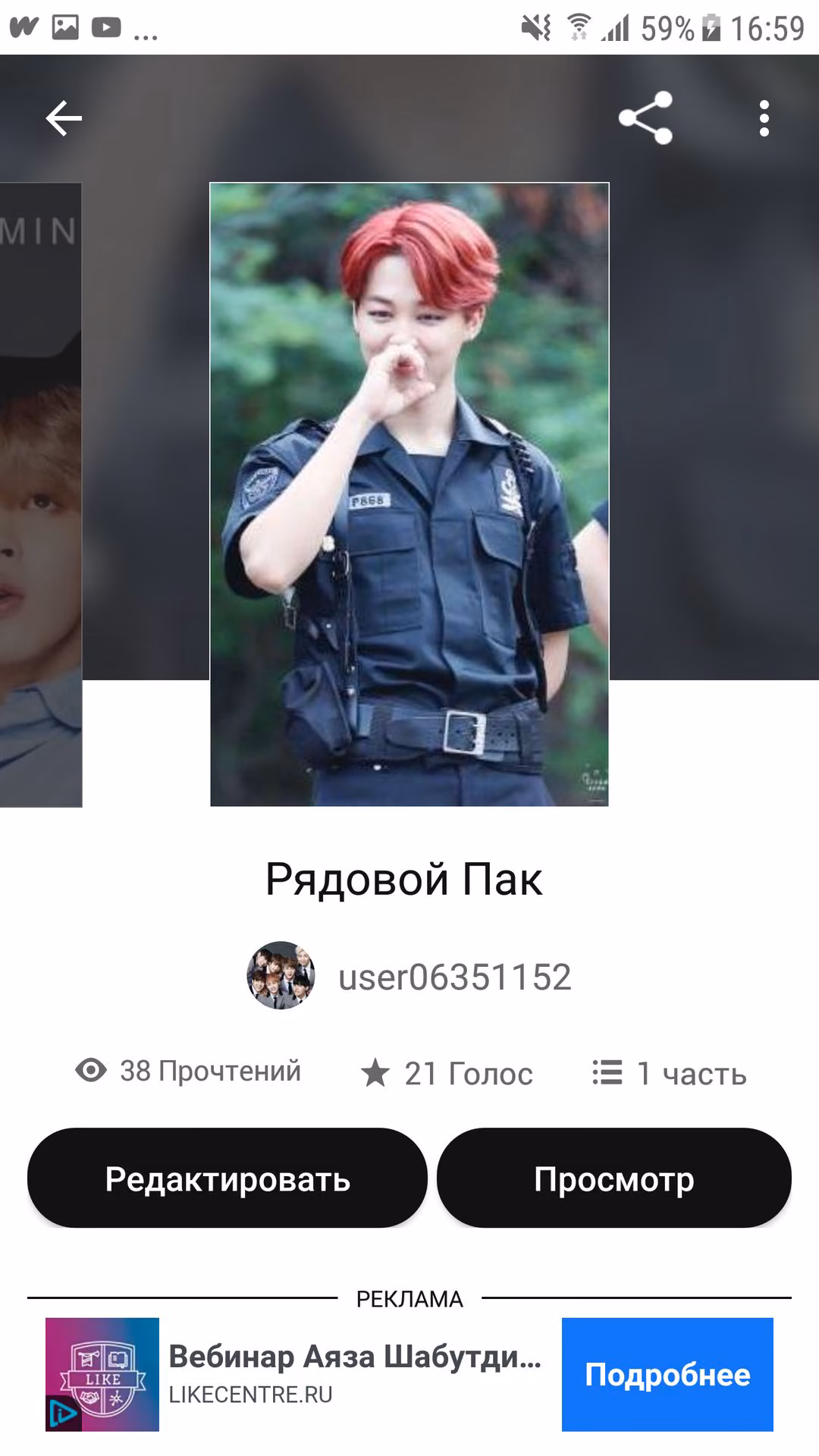 0a05599c4c323261ab0ae64828d4aead.avif