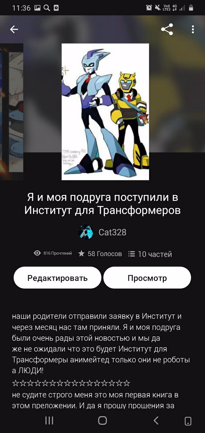 0a07ab48d8605cd03401126e447c20b0.jpg
