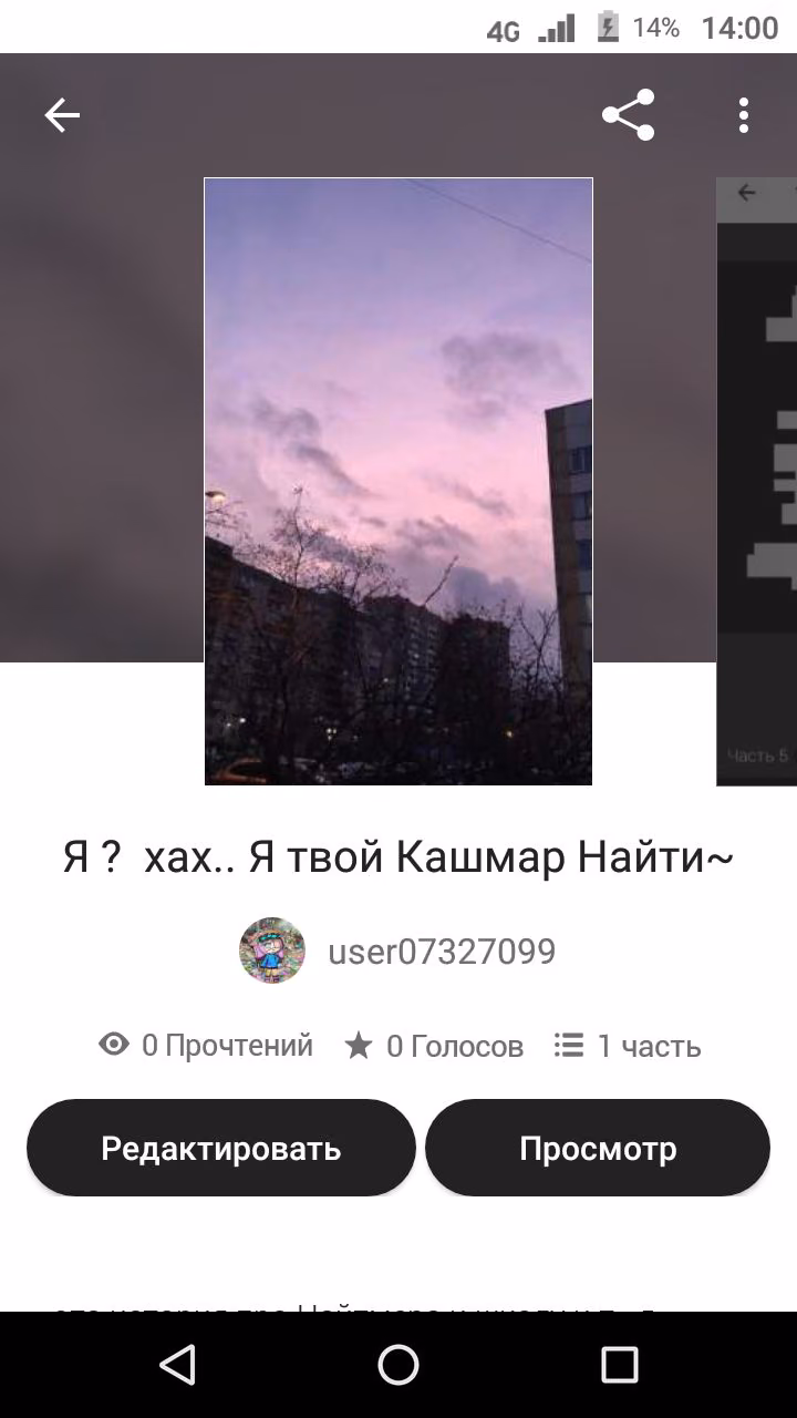 0a08db1ab4be10c4e997f82fc3d191fd.jpg